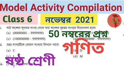 MODEL ACTIVITY TASK MATH CLASS 6/ PART 8/ OCTOBER 2021/Class VI Math Activity Task/