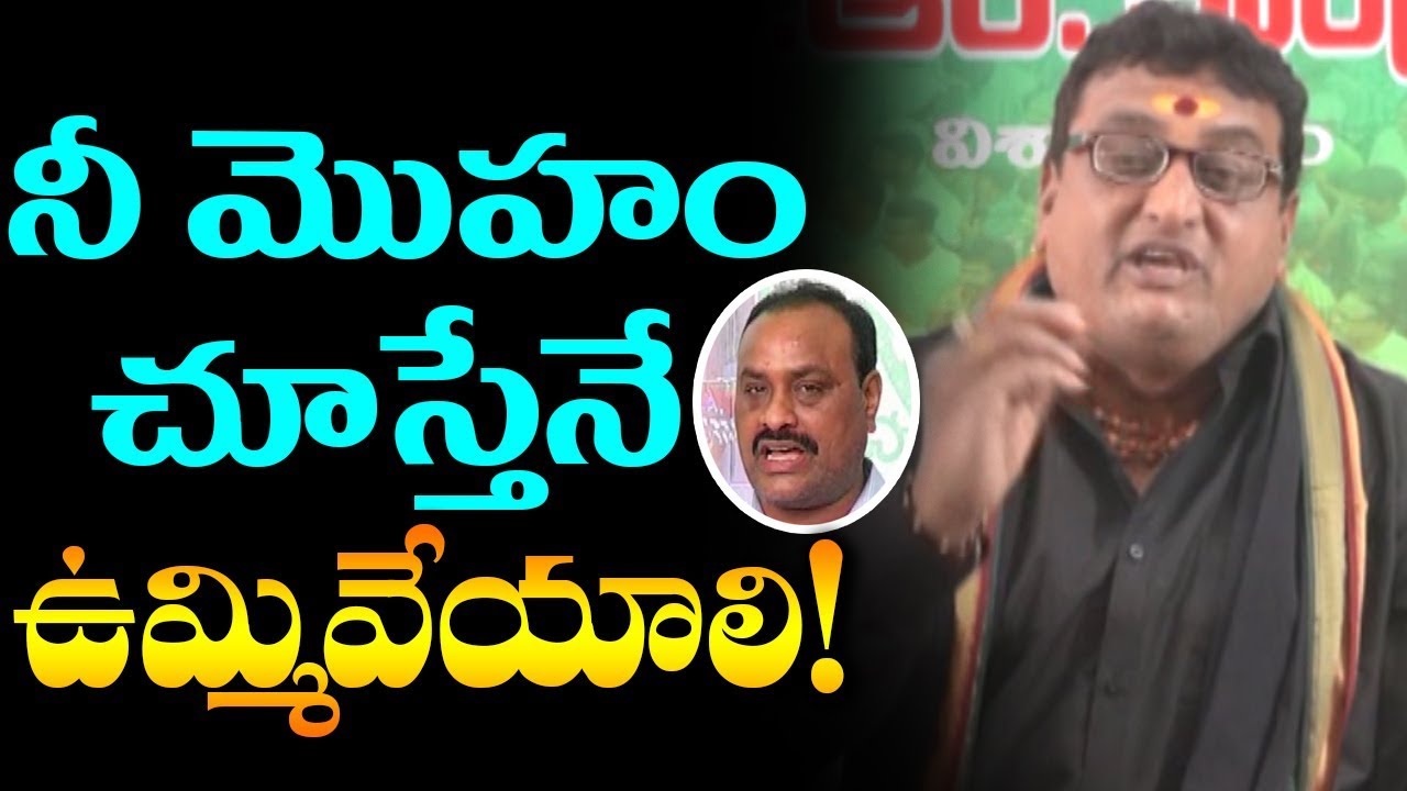 Actor Prudhvi Raj SENSATIONAL COMMENTS On Acham Naidu And Kala Venkata Rao