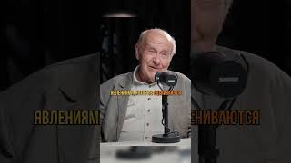 Взрыв звезды Бетельгейзе // Полный выпуск ищи по Соломин Эйсмонт