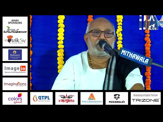 United Way Of Baroda - Garba Mahotsav 2022 By Atul Purohit - Day 8 class=