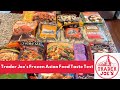 Trader Joe's Frozen Asian Food Taste Test | Trader Joe's Haul and Review