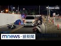 酒駕事件造成的事故