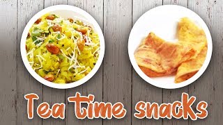 Easy Tea Time Snacks Recipes | Favorite Indian Snack Recipes | Snacks Recipes | Easy Snack Recipes