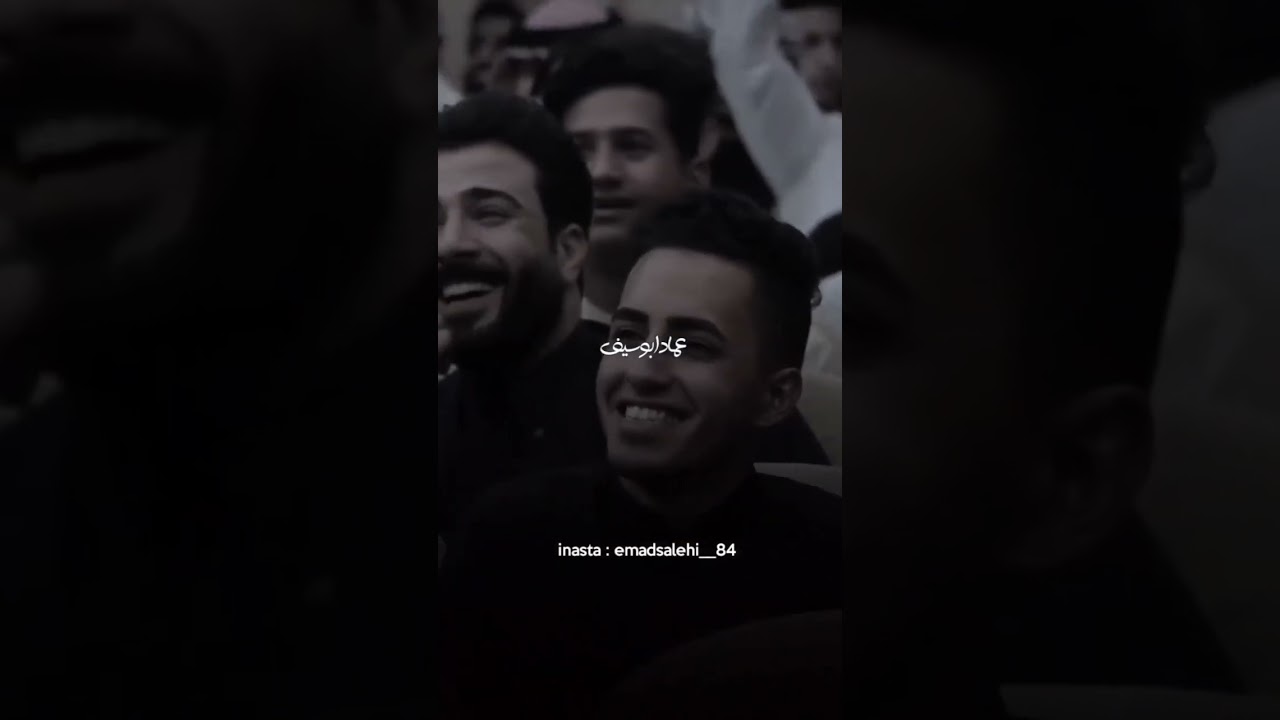 فن الاهواز.الشاعر سید امین الموسوی.یستاهل العباس.ابن الخفاجیه#العراق #حالات_واتس #هوسات #الخليج #شعر