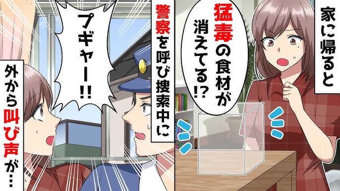 待ち受けを美女にしたら彼女の嫉妬がヤバすぎた Youtube 待ち受けを美女にしたら彼女の嫉妬がヤバすぎた Youtube