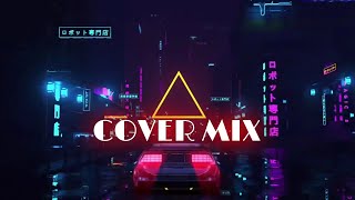 Cover Mix  - Chill Set