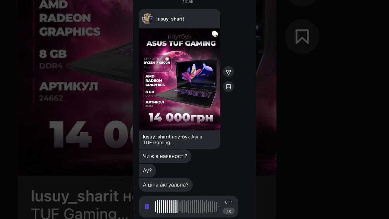 Зателефонувати нам: 0668652722 Телеграм канал: Lusuy_sharit Сайт: mt.org.ua 