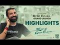 Hello Bossuu Song Launch Event Highlights | Sing Geetham | Singeetham Srinivasa Rao | Nag Ashwin