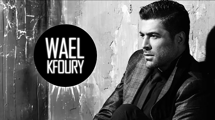Wael Kfoury - Ma Wa3adtik Bi Njoum El Leil | وائل كفوري - ما وعدتك بنجوم الليل