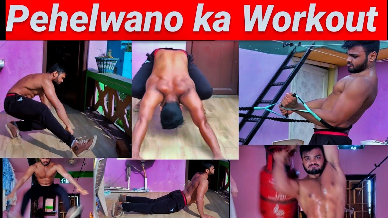 KUSHTI And DUNGAL WORKOUT