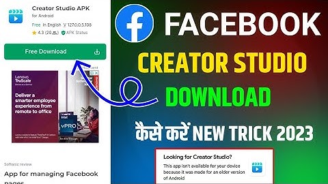 Facebook creator studio download problem | Creator Studio kaise download Karen | creator studio