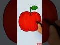 How To Draw Apple Step By Step Apple Drawing Easy Apple Drawing Apple Drawingapple Drawingeasy