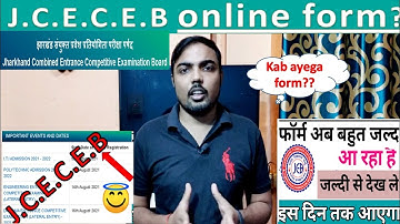 jcece form date 2021 ? | jceceb obline form date  2021 | jcece form kab ayega ? | jceceb 2021 |