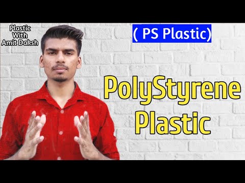 PolyStyrene Plastic..📔📔📔📔(PS).. Plastic