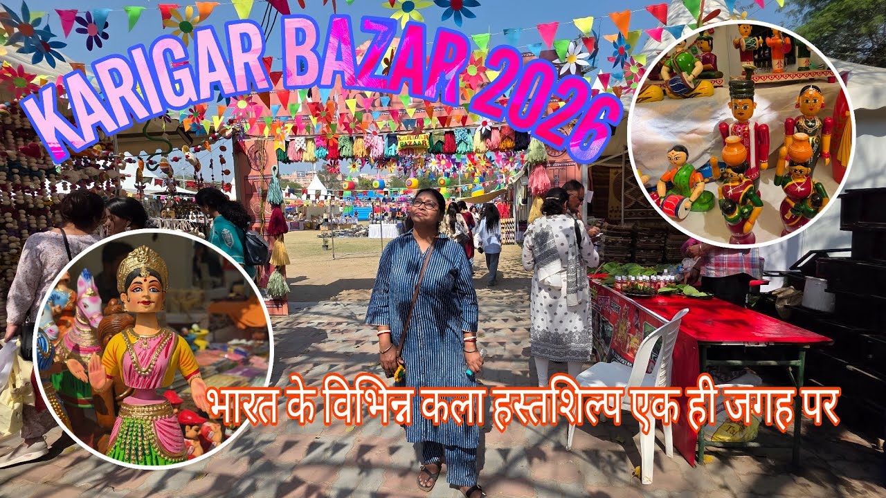 Karigar Bazaar Delhi 2026 Mela | JLN Stadium | #delhi #mela #explore #vlog #craft