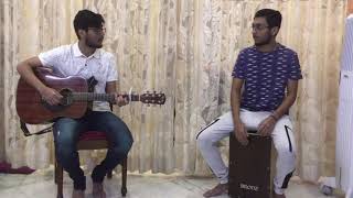 Cheye Dekho Meghera||Akash Bhattacharya||