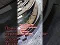 Привозная акпп А750 сгорела/посинела/перегрела...