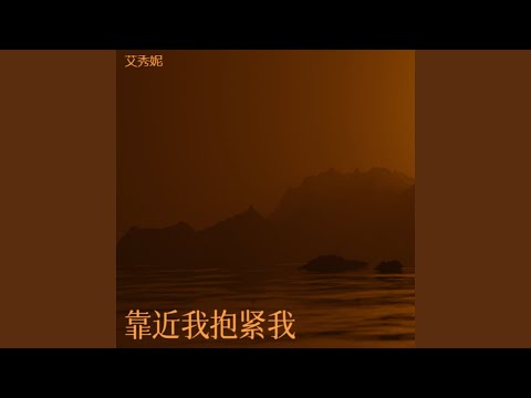 打空气的拳击手