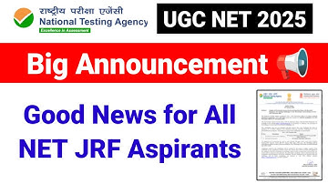 Good News For All NET JRF Aspirants | UGC NET DEC 2025 Exam | 5 Years of Success | UGC NET 2025
