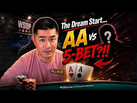 I Got AA… and got 5BET?!｜WSOP $3K 6-Max