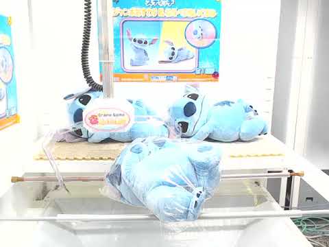 「スティッチ　メガジャンボおすわり＆ねそべりぬいぐるみ」がとれました！
