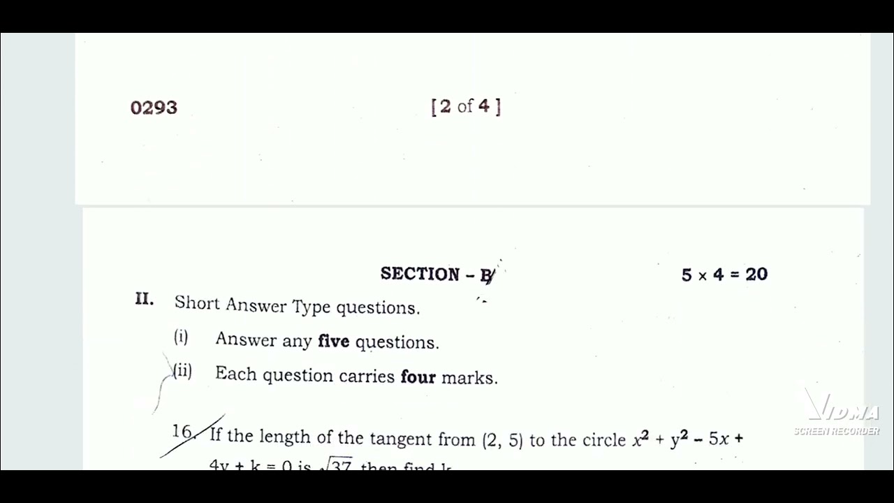 TS INTER SECOND YEAR MATHS-2B PUBLIC EXAM QUESTION PAPER