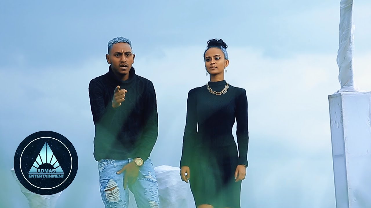 Asefa Gebremichael - Tsegereda | ፅጌሬዳ - New Ethiopian Music 2018