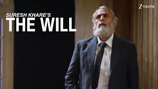 बीस साल बाद भी Bhopal की ये हवेली डरा रही है! | The Will | Best Moments