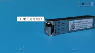 10G SFP+ BIDI 20KM Optical Module Introduction and Usage Guide.