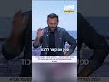 דמוקרטיה בליכוד? הכוח החרדי - והדילים