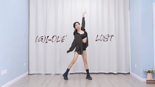 (G)I-DLE - "LOST" Dance Choreography by @susiemeoww