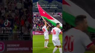 علا علم بلادي وعلا سمعها