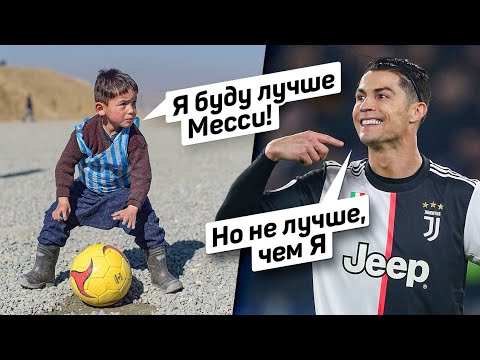 ЭТОТ ПАЦАН ТАЛАНТЛИВЕЕ, чем Месси и Роналду! Футбольные вундеркинды. Футбольный топ @user-ov9ve4hg8p