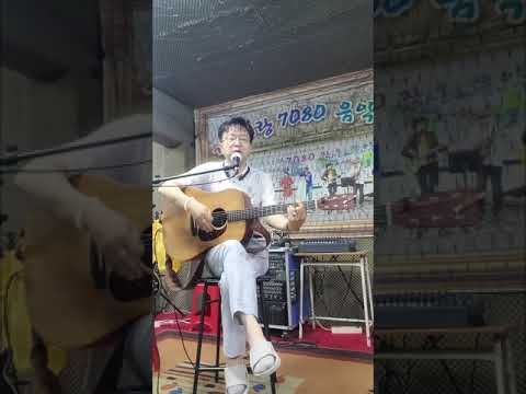 꿈에 Cover 조덕배
