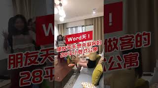 7704 1014378 mp3