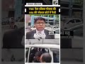 TMC नेता Shaukat Mollah की NIA कोर्ट में पेशी, सामने आया बड़ा अपडेट| Mamata|CM Suvendu