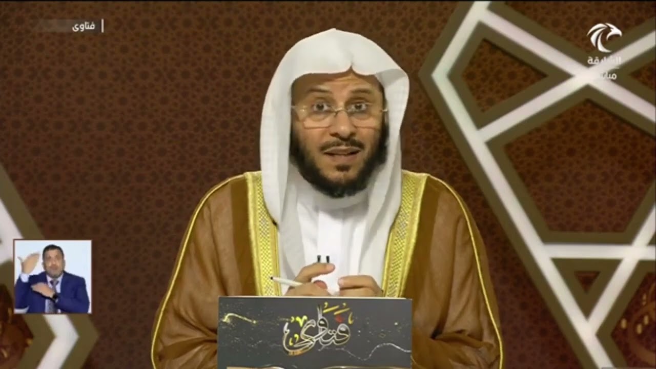 هل صحيح أن سورة "يوسف" و "يس" تجلب الرزق؟ | الشيخ عزيز بن فرحان