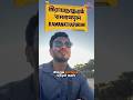 Tharboos juice 🧃🍉 | Ramanathapuram #ramanathapuram #vlog #summer #watermelon
