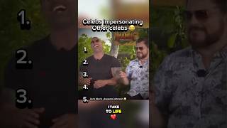 Famous Celebrities Impersonating Each Other Ranked 😂🔥 #Shorts Profile