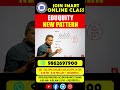 ALGEBRA QUESTIONS IN SECONDS  #SSC #MathsTrick #CGL #education #chsl #cpo #mts #gd #maths
