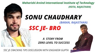 #SSCJE Simple way to clear SSC JE, TIPS GIVEN BY ER SONU CHAUDHARY, INTERVIEW WITH ENGINEER GUPTA