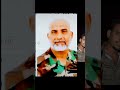ياحسين ياحسين مقتدانا في الامام الشيخ ضيف ال جلوب الكعبي البوحمره ياحسين ياحسين مقتدانا في الامام الشيخ ضيف ال جلوب الكعبي البوحمره