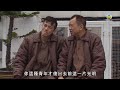 歡喜哥唔係人畜無害，只係笑裏藏刀！｜使徒行者｜佘詩曼｜林峯｜陳敏之｜許紹雄｜苗僑偉｜TVBUSA