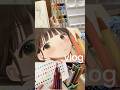 不透明水彩×色鉛筆!|#artvlog