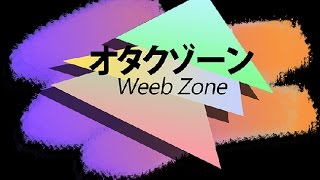 Weeb Thread Simulator