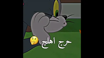 افلام ضحك 