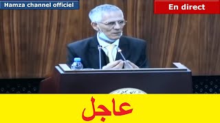 جديد استيراد السيارات الجديدة و التصريح الجديد لوزير الصناعة