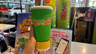 #เมนูboostjuice #boostjuice #สมูทตี้สัญชาติออสเตรีย #แพงไหมมาดูกัน