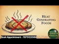 MAINTAIN YOUR BODY COOLNESS NATURALLY 