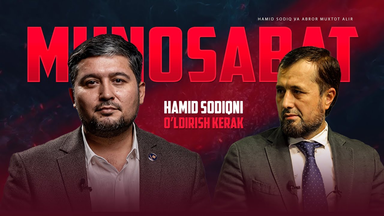 Abror Muxtor Aliy Hamid Sodiqni o'ldirish kerak dedi bu aqidaviy masalami? | Ustoz Abdulloh Zufar